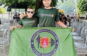 І “Карпатський виклик” підкорився нашим ветеранам