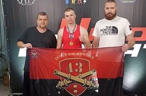 Переяславець Сергій Обертій став чемпіоном Україні в розділі Фрі-бокс