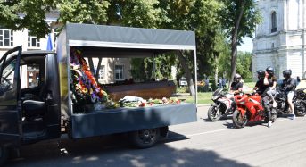 У Переяславі попрощалися з воїном третьої штурмової бригади, 31-річним Героєм Сергієм Кононенком