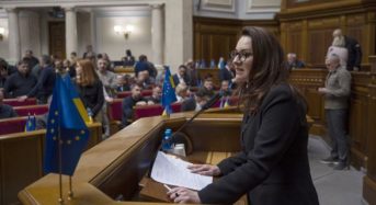 Рада проголосувала за новий склад Кабміну