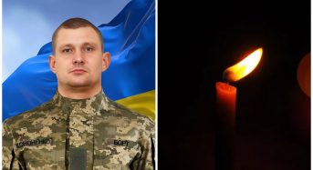 На війні загинув Сергій Кононенко із Переяслава: із січня він вважався зниклим безвісти