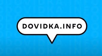 Топ-5 порад, як вижити і вціліти під час обстрілів