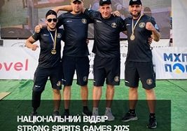 Ветерани команди “Сильні Переяслава” кваліфікувалися до Нацвідбору Strong Spirits Games