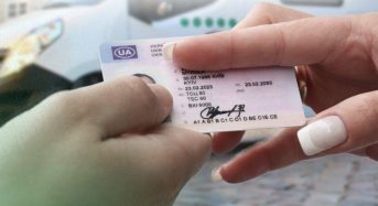 Безкоштовне відновлення водійських документів для тих, хто постраждав від війни