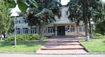 Відбулося чергове засідання виконкому