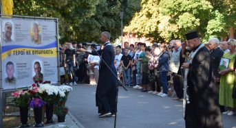 У Переяславській  громаді вшанували пам’ять загиблих захисників України (Фото)