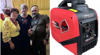 На благодійному концерті у Вовчкові зібрали понад 29 тис. грн. на підтримку ЗСУ