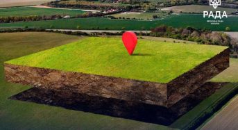 Верховна Рада України прийняла закон щодо спрощення процедури відведення земельних ділянок для розвитку цифрової інфраструктури