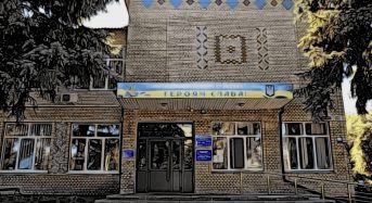 Відбулося засідання сесії міської ради    