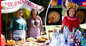 Фестиваль у Яготині об’єднав громади в любові до традицій: Переяслав презентував свої культурні й туристичні надбання