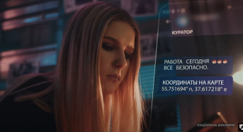 Росія вербує українських підлітків – як їх захистити?