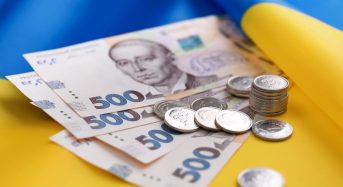 Якою в 2026 році буде мінімальна зарплата: сума з податками і “чистими”