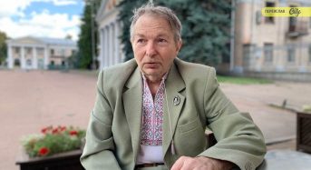 6 вересня своє 75-річчя відсвяткував переяславський поет і краєзнавець Олег Коломієць