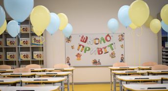 Які зміни чекають систему освіти