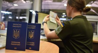 Нові правила виїзду за кордон: які зміни очікують на українців