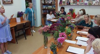 Педагогічні працівники Переяславського БХТДЮМ здійснили професійну поїздку до дитячого екологічного натуралістичного центру «Камелія» (м. Бровари)