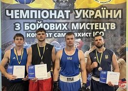 Переяслав на Чемпіонаті України з бойових мистецтв комбат самозахист ІСО представляли студенти та аспіранти УГСП
