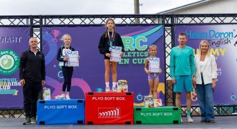 В Івано-Франківську відбувся найяскравіший старт сезону для юних спортсменів GRC ATHLETICS OPEN CUP. Участь в ньому брали і переяславські атлети