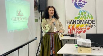 Переяславські майстрині презентували “Рушник Зцілення” на Міжнародній виставці рукоділля