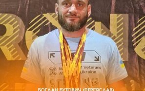 Збірна ветеранів Київщини у складі збірної України виборює перші нагороди в межах Strong Spirit’s Games у Мадриді!