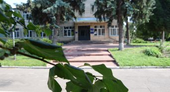 ПОВІДОМЛЕННЯ про скликання 20 засідання  виконавчого комітету Переяславської міської ради