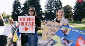 У Переяславі вперше відбулася мовчазна акція на підтримку зниклих безвісти та полонених захисників України [фото]