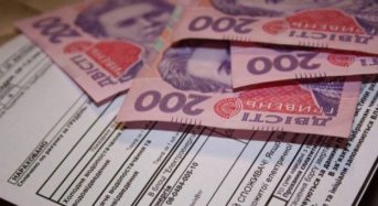 Непогашені рахунки: українці накопичили рекордні борги за ЖКГ