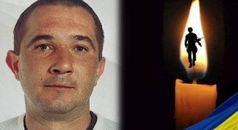 На Покровському напрямку загинув Олександр Гришко, більше року він вважався зниклим безвісти