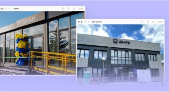 Чим Дія.Центр відрізняється від ЦНАПу та як модернізувати державні сервіси у громадах