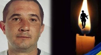 Завтра, 10 вересня, Переяслав попрощається з Героєм Олександром Гришком