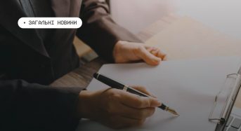 Юридичні онлайн-вебінари для ветеранів, ветеранок та їхніх рідних: перелік і реєстрація