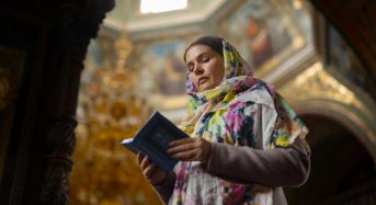 Покрова 2025 за старим стилем: як зустріти свято і яких заборон важливо дотримуватися