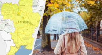 В Україні оголосили І рівень небезпеки: негода вдарить вже вночі (карта)