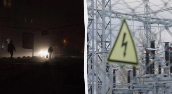 Запроваджено екстрені та аварійні відключення світла: в “Укренерго” повідомили деталі