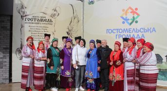 Місто-герой Гостомель відзначив свій День народження. Переяславці взяли участь у святкуванні