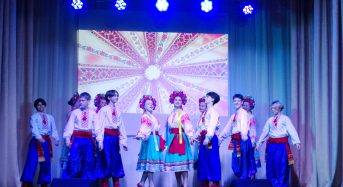 23 жовтня переяславці та гості міста стали свідками дива творчості, дружби та єднання