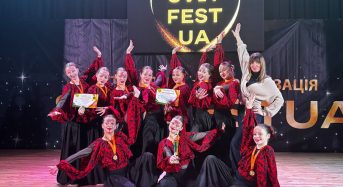 Вихованці Переяславського БХТДЮМ – переможці Arts Festival «СвітFestUa – Kyiv 2025»