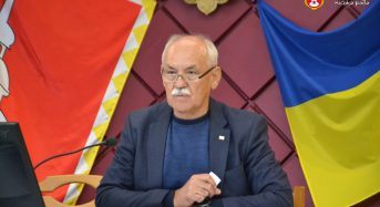 Відбулося позачергове засідання сесії