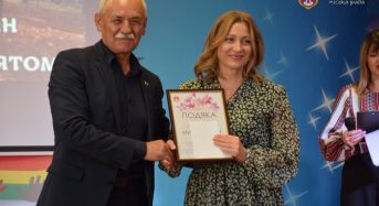 В Переяславі до Дня працівників освіти відбувся святковий концерт