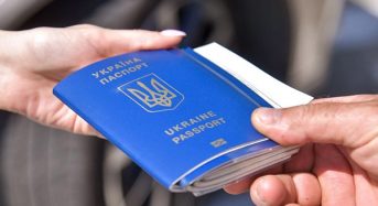 Із 12 жовтня нові правила перетину кордонів ЄС для українців