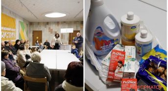 У Переяславі переселенці отримали засоби гігієни, лікарські препарати та цукерки від благодійників