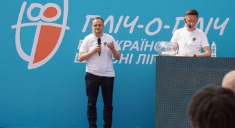 «Разом переможемо»: стартує новий сезон проєкту «Пліч-о-пліч: всеукраїнські шкільні ліги»