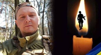 Майже через півтора року після загибелі Дмитра Козакова із Переяслава рідним прийшло сповіщення