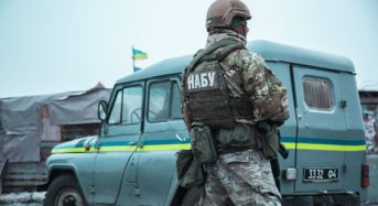 Інформаційна війна: як ставлення до корупції впливає на стійкість суспільства