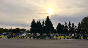 У День захисників і захисниць у Переяславі відбулася мовчазна акція пам’яті й надії ФОТОРЕПОРТАЖ