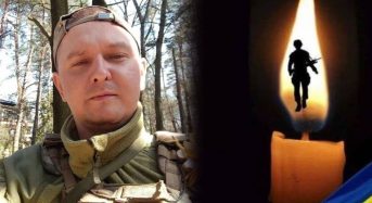 Завтра, 15 жовтня, у Переяславі відбудеться прощання з Героєм Дмитром Козаковим