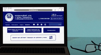 Яку допомогу можуть отримати родини зниклих безвісти та полонених (ВІДЕО)