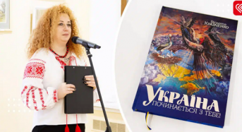 «Після війни всі перейдуть на українську»: поетеса Віолета Кравченко (Nezlamna Vi) презентувала у Переяславі свою творчість