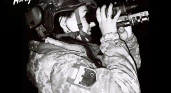 У Львові відкриють фотовиставку про будні мобільно-вогневих груп Переяславського ДФТГ