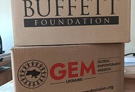 До уваги ВПО: видача гуманітарної допомоги